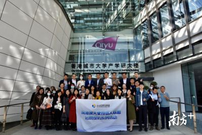 深港澳天使投資人聯(lián)盟會員走進香港高校深圳研究院，共探創(chuàng)新投資機遇