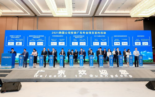 西門子攜手廣東湛江市簽署戰(zhàn)略合作框架協(xié)議，共促產(chǎn)業(yè)升級(jí)與資本投資