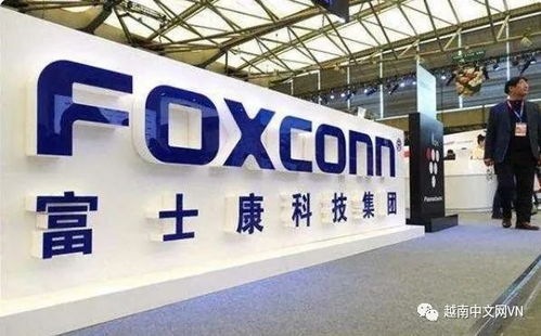 又一巨頭力挺越南 重金投資100多億，新的世界工廠或?qū)⒄Q生