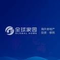 出版物批發(fā)的行業(yè)現(xiàn)狀與發(fā)展趨勢(shì)