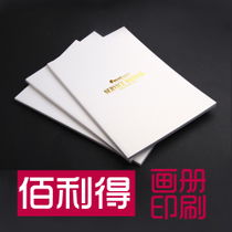 多元融合，創新展示——好展會網出版物進口專題展品概覽
